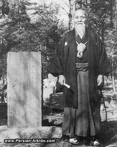 موریهه اوشیبا آی کی دو آیکیدو