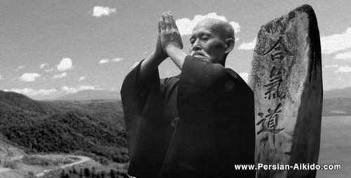 موریهه اوشیبا آی کی دو آیکیدو