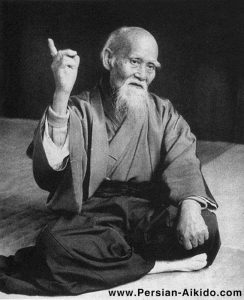 موریهه اوشیبا آی کی دو آیکیدو