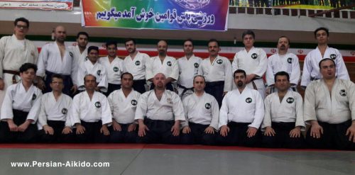 اساتید آی کی دو گیلان ، تهران و استان اصفهان و...