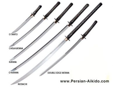 کاتانا ، شمشیر سامورایی ، آیکیدو