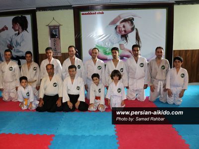 آی کی دو گیلان