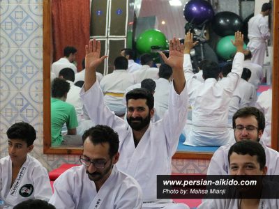 آموزش دفاع شخصی