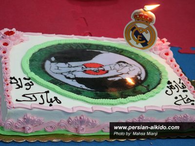 کیارش آزمون