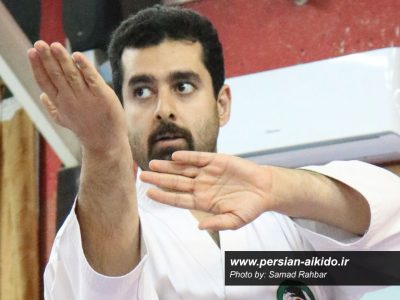 آموزش دفاع شخصی ایران