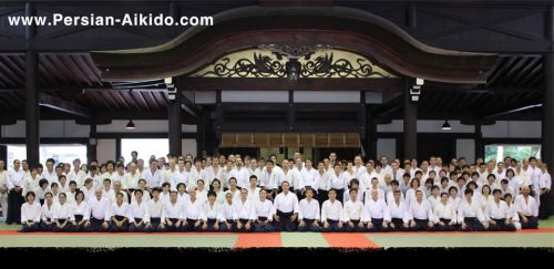 آی کی دو آی کی کای