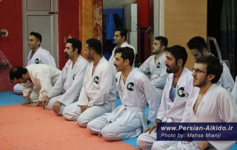 باشگاه دفاع شخصی