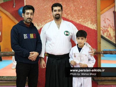 آیکیدو گیلان