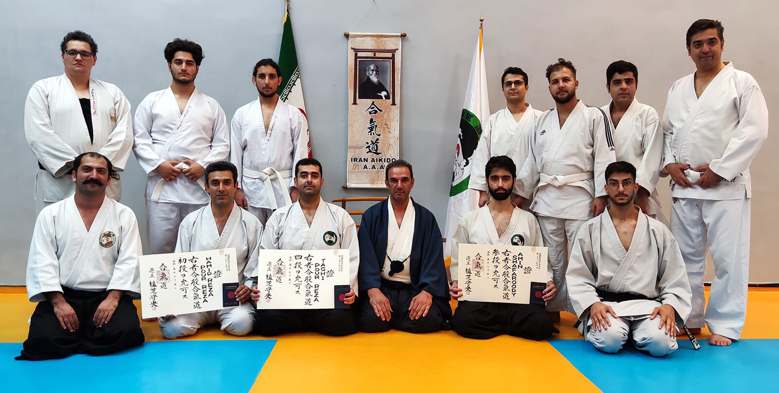 تیم گیلان آیکیدو در همایش کشوری ایران آیکیدو